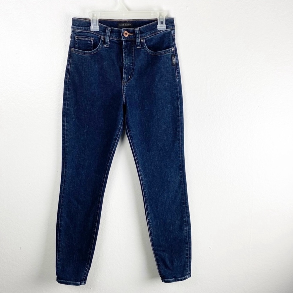 SILVER CALLEY Dark Wash High Rise Skinny Jeans, Size 26